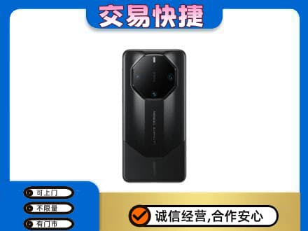 西充县家电回收手机.jpg