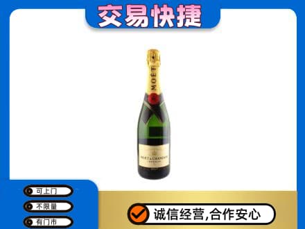 西充县高价回收名仕