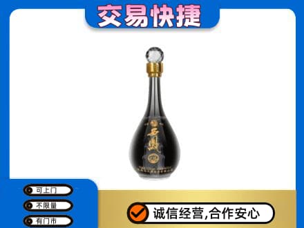 西充县名酒回收西凤酒2.jpg