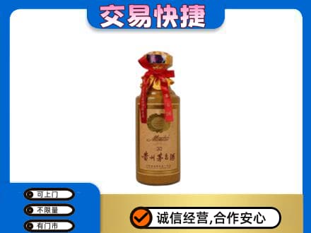 西充县茅台回收30年份.jpg